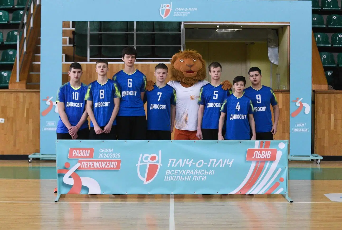 Хлопці з 5-9 класів завершили баскетбольний сезон