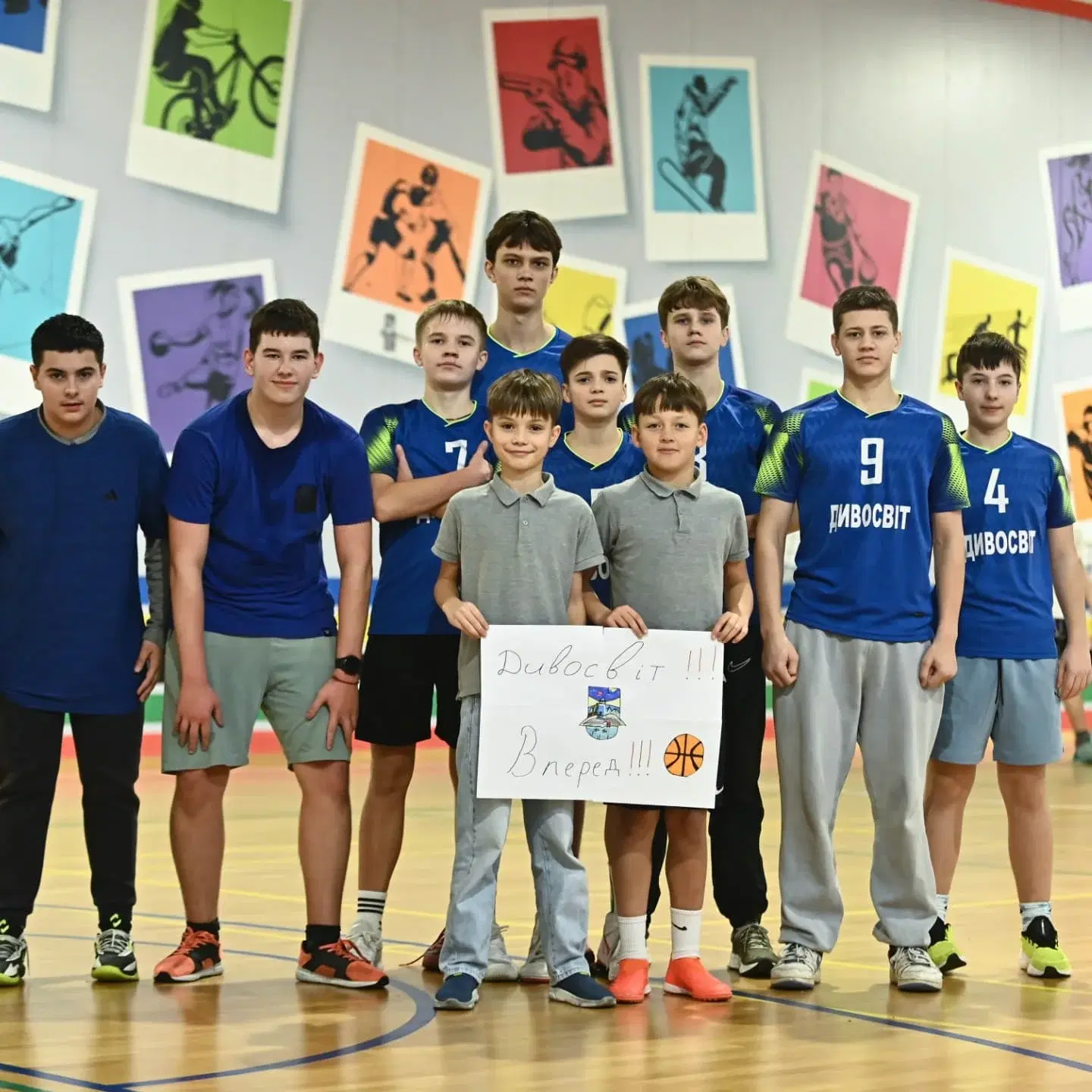 Команда нашого ліцею буде представляти Залізничний район в міській лізі з баскетболу серед юнаків 5-9 класів!