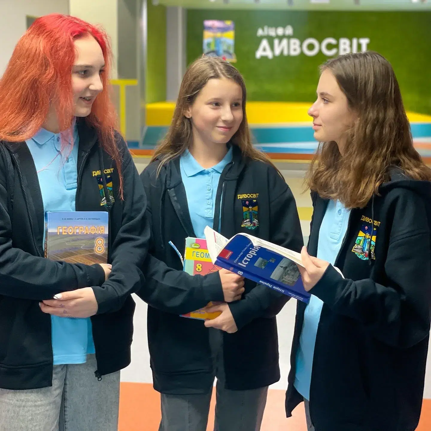 Наш шкільний family look