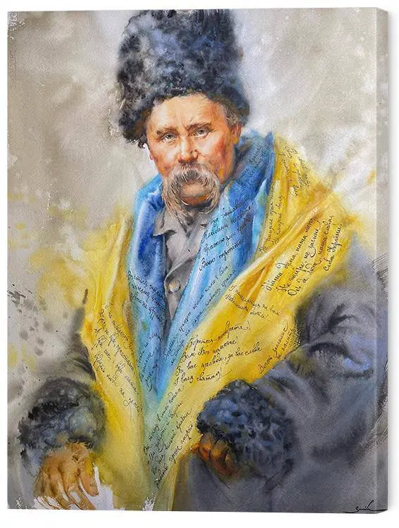 Т.Г. Шевченко-голос українського народу