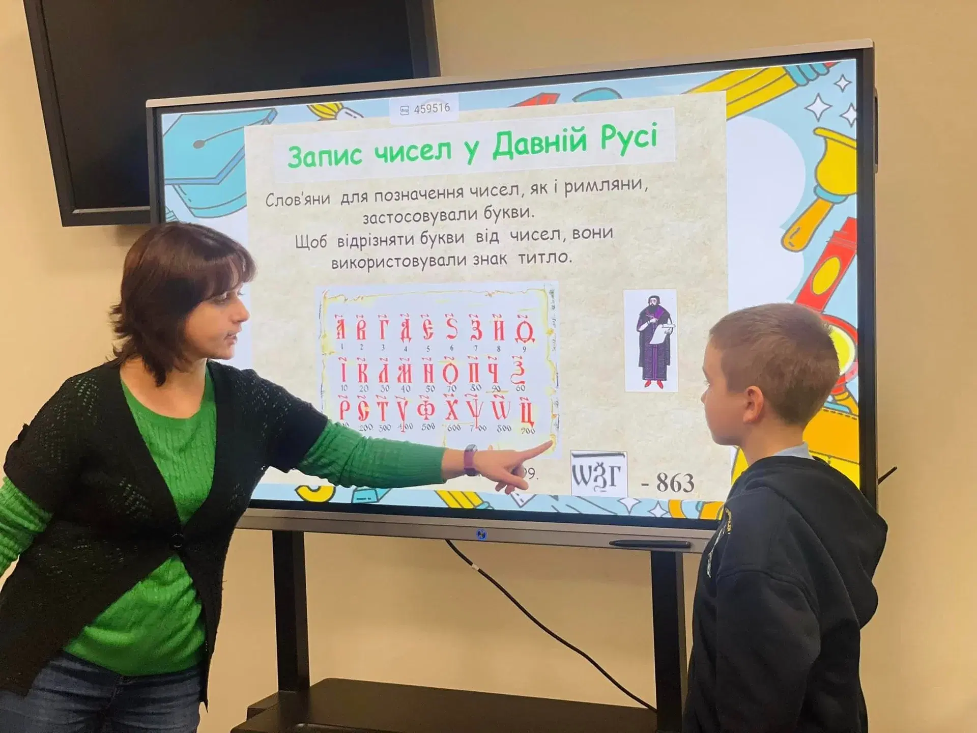 Магія натуральних чисел: 5-класники презентували проекти з математики