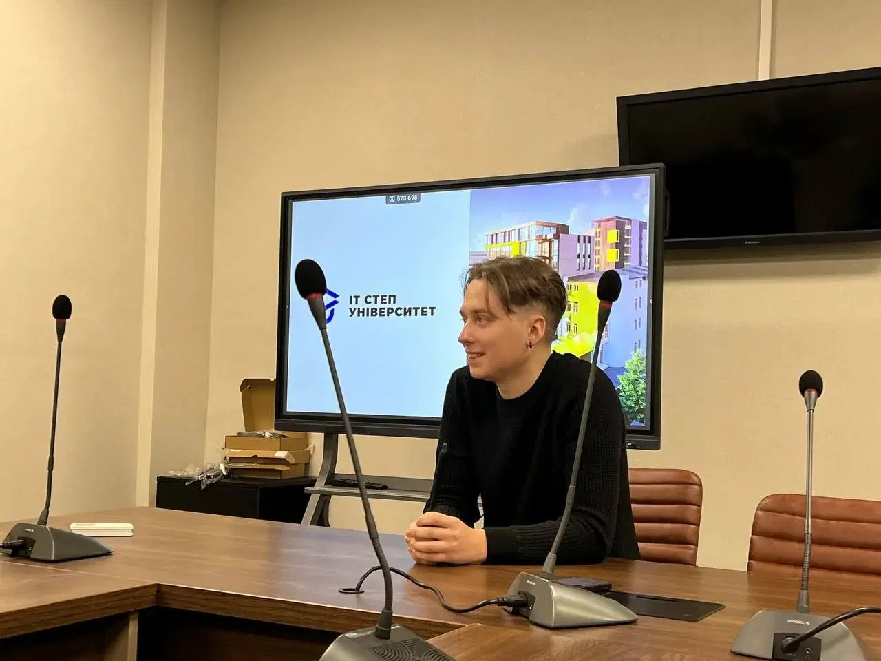 Навчальна лекція від IT Step університету