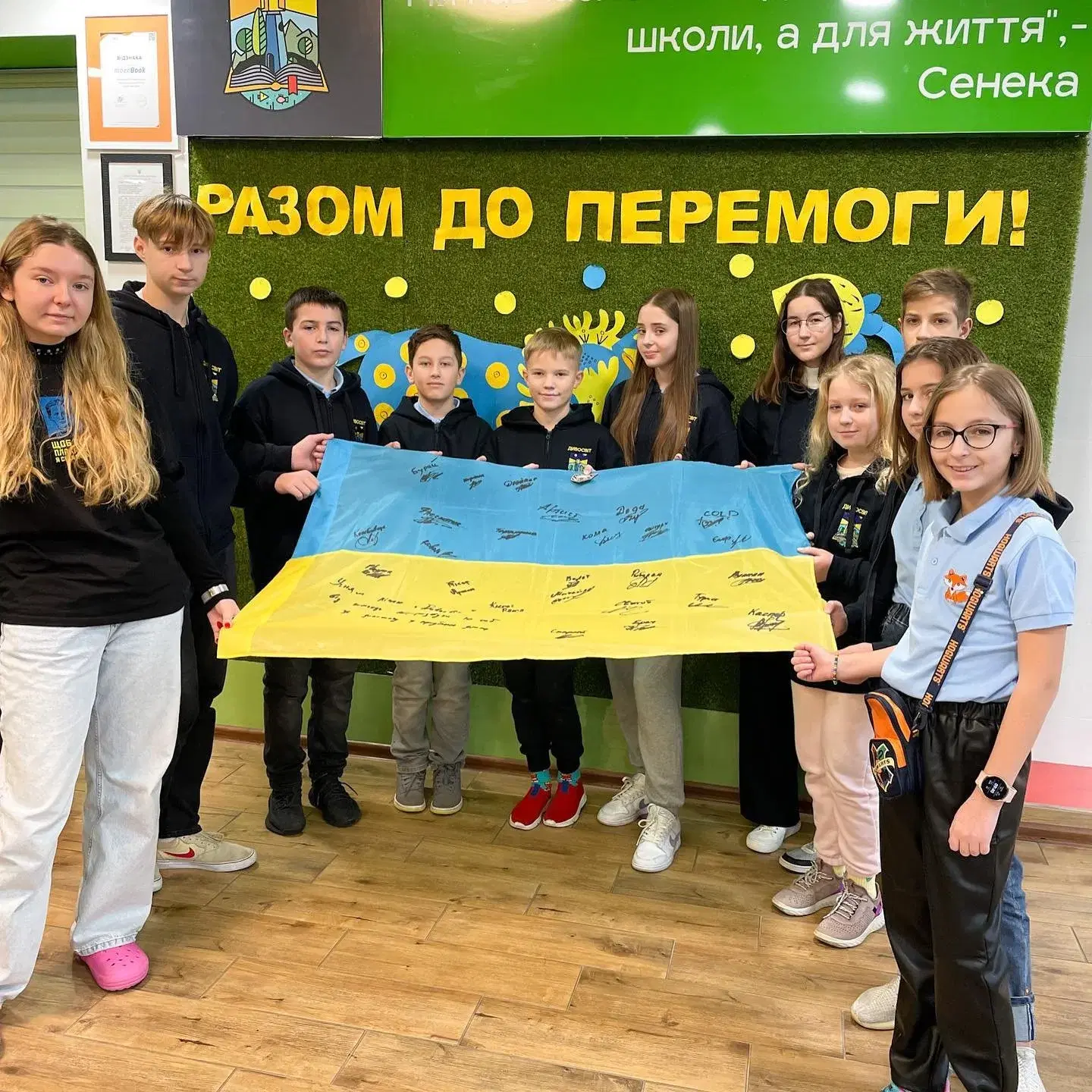 Ліцеїсти "Дивосвіту" отримали від аеророзвідників ЗСУ подяку за дрон