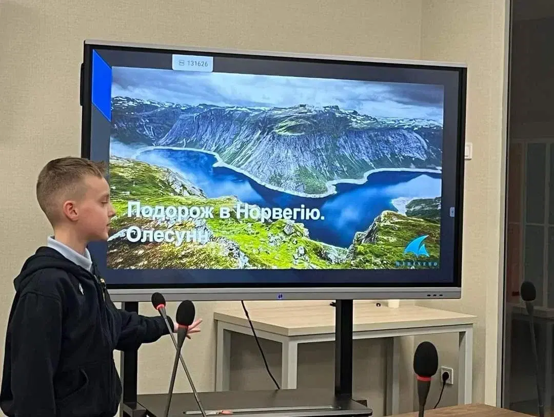 Проєкти "Подорож мрії. Бюджет мандрівки"