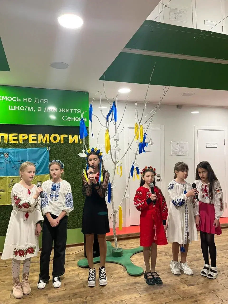 Вільні творять майбутнє!