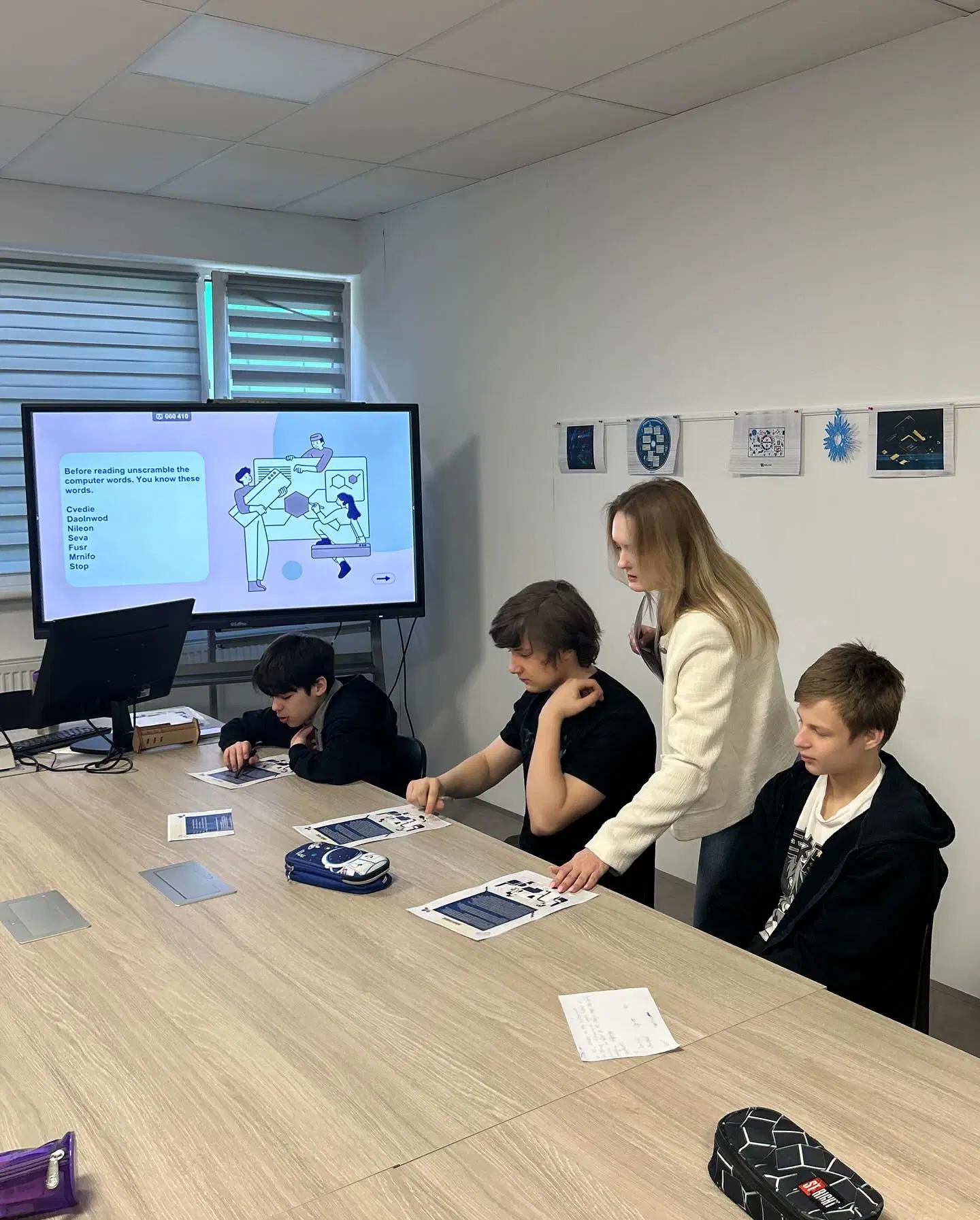 Інтегрований урок з англійської мови та інформатики