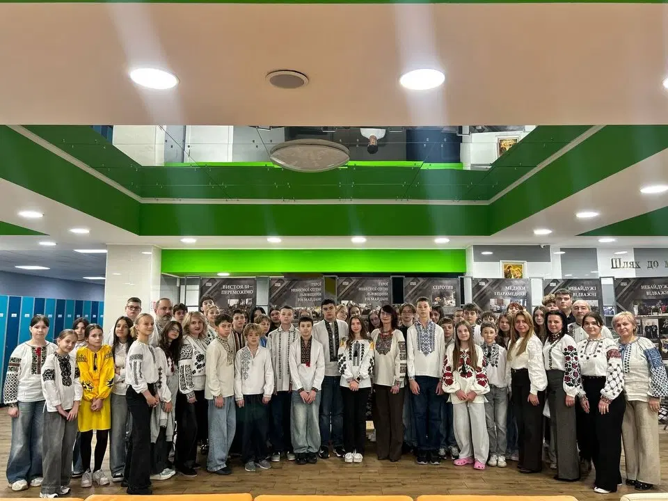 День Гідності та Свободи