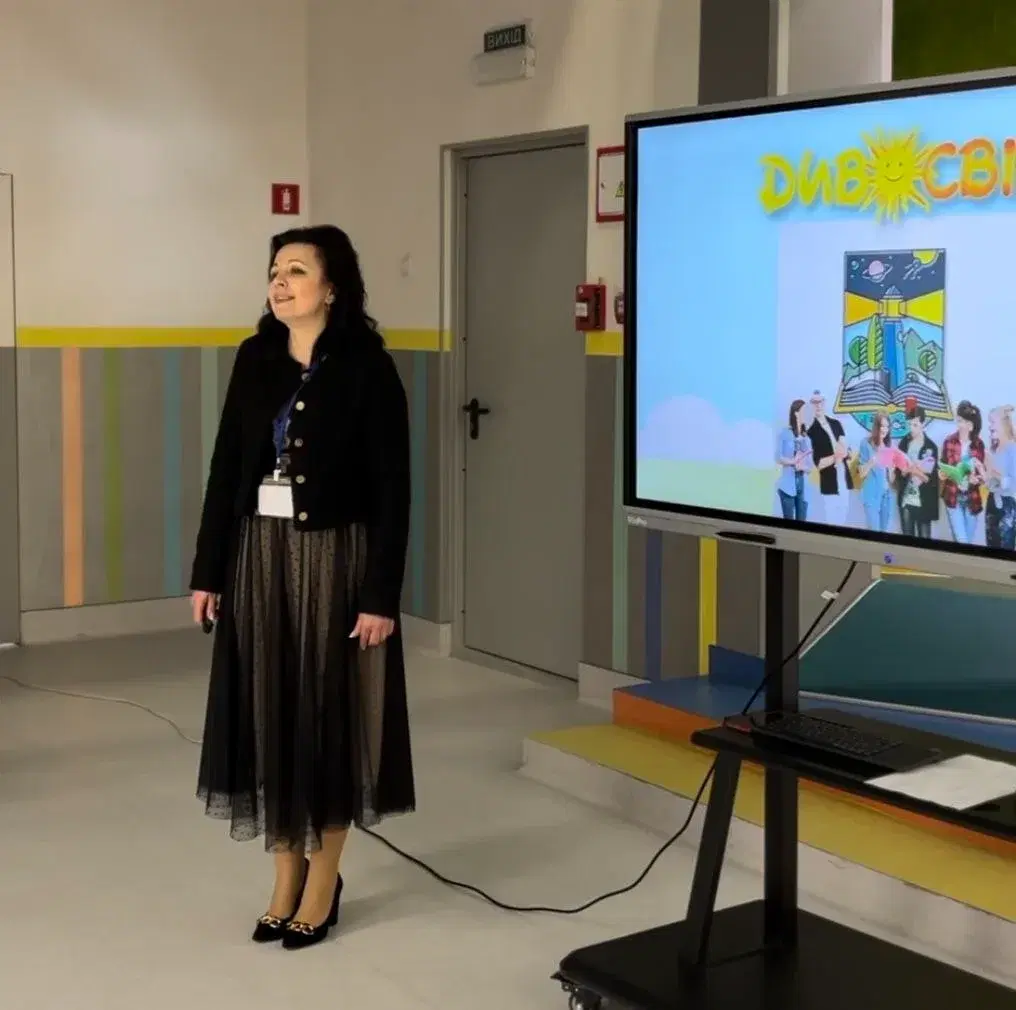 День відкритих дверей