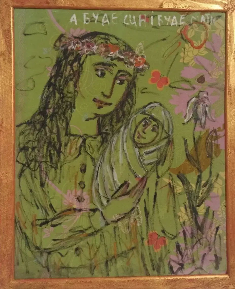 210 річниця від Дня народження Тараса Шевченка