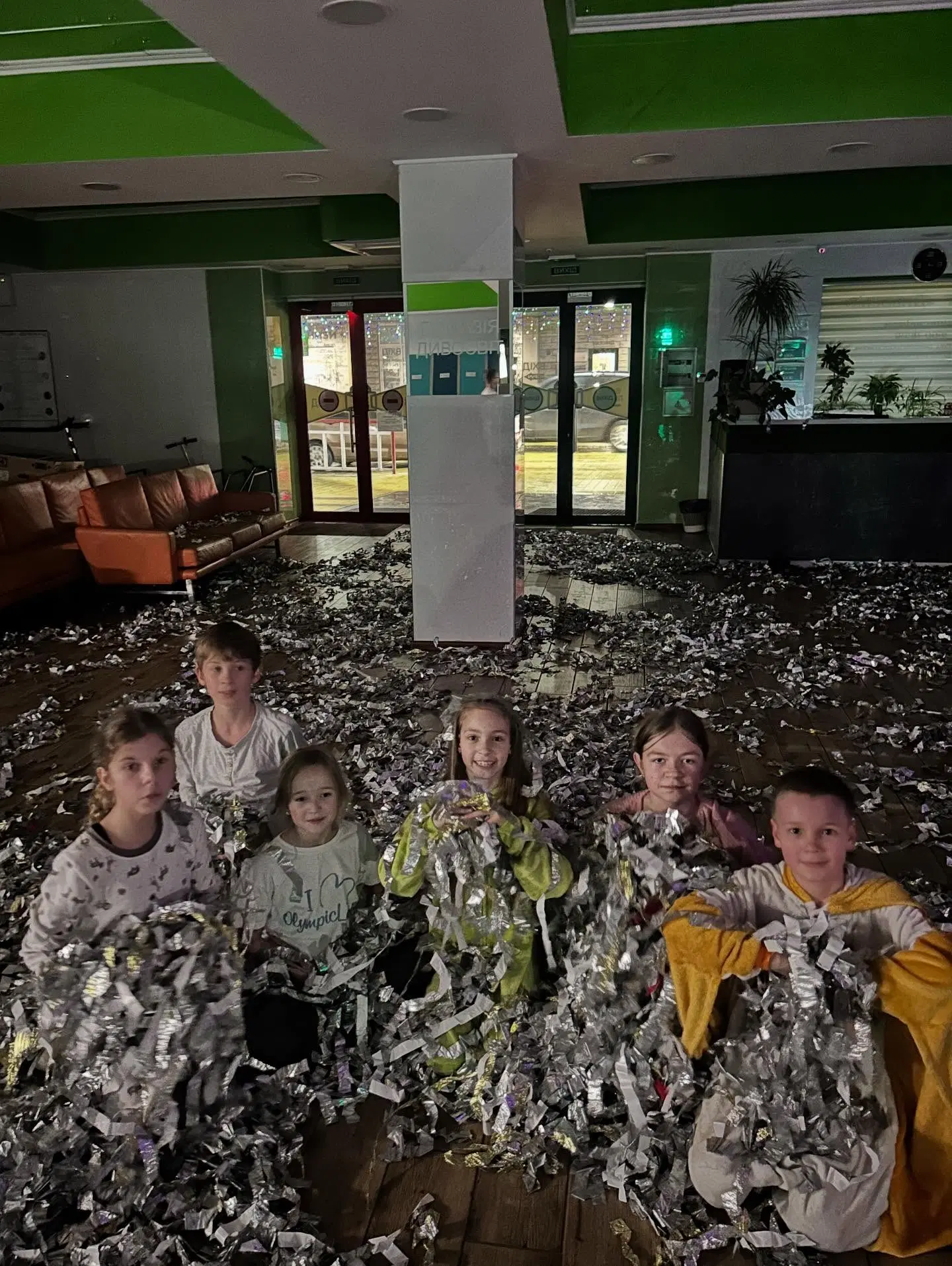 Антишкола 2025