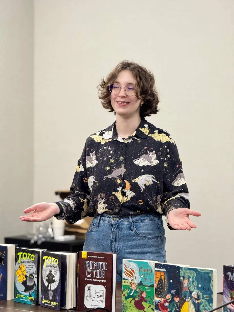 День книги