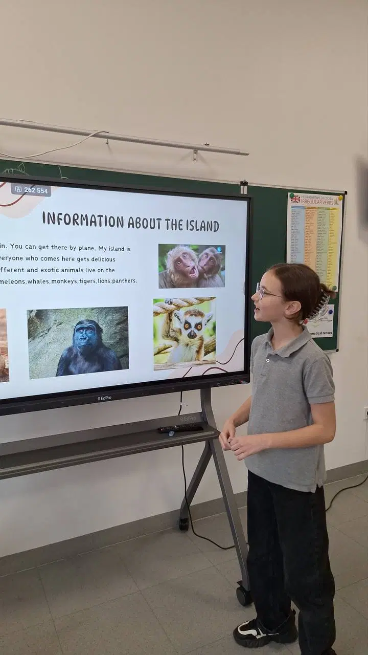 «My island» від учнів 5-В