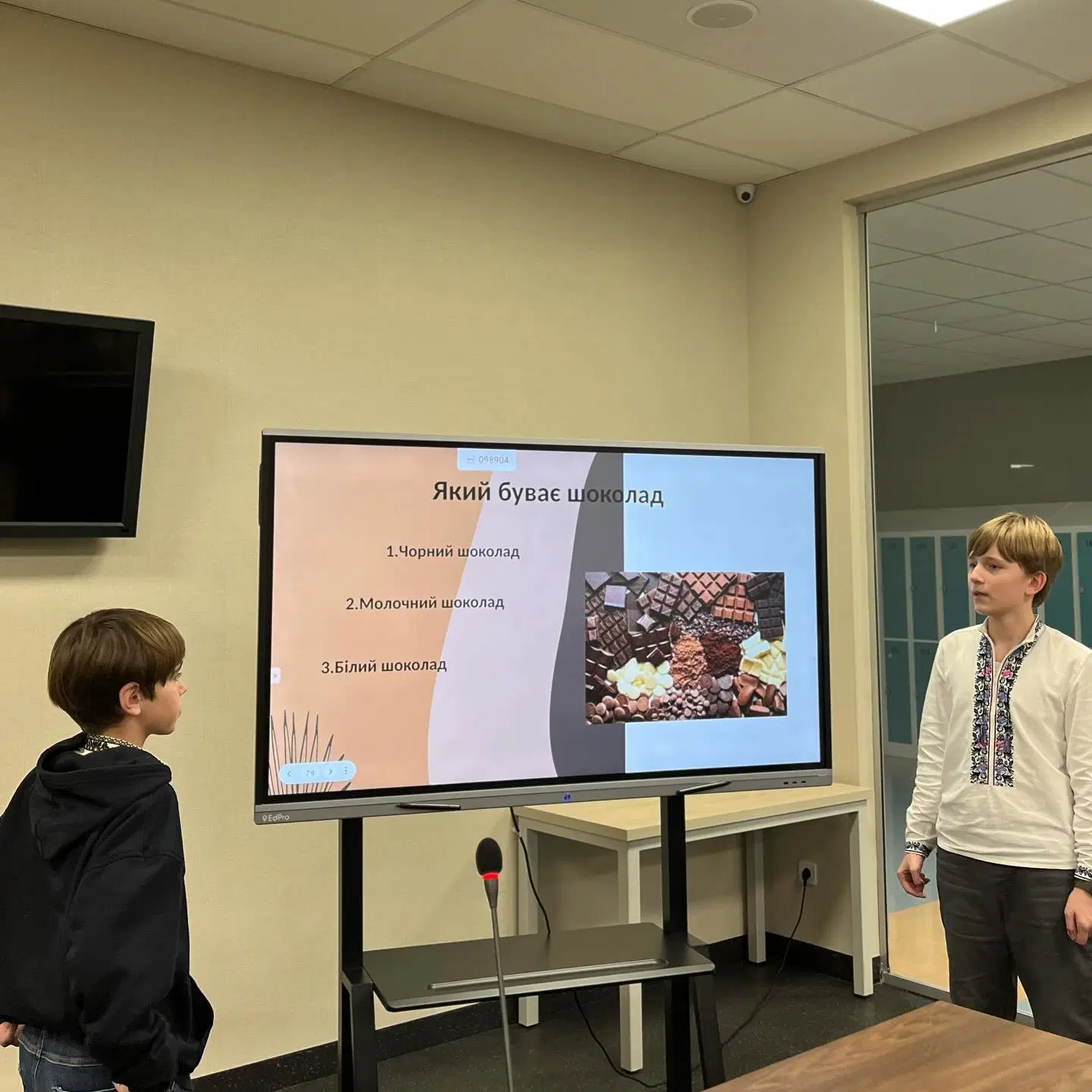Учні 6-их та 7-их класів відкрили «Таємниці шоколаду»