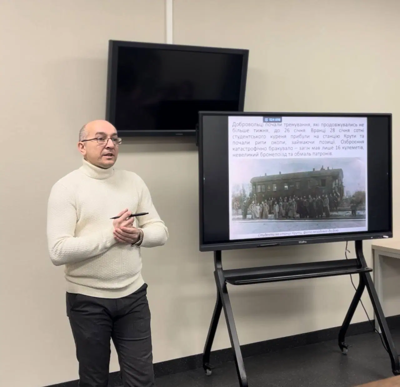 Відеолекторій, присвячений памʼяті Героїв Крут