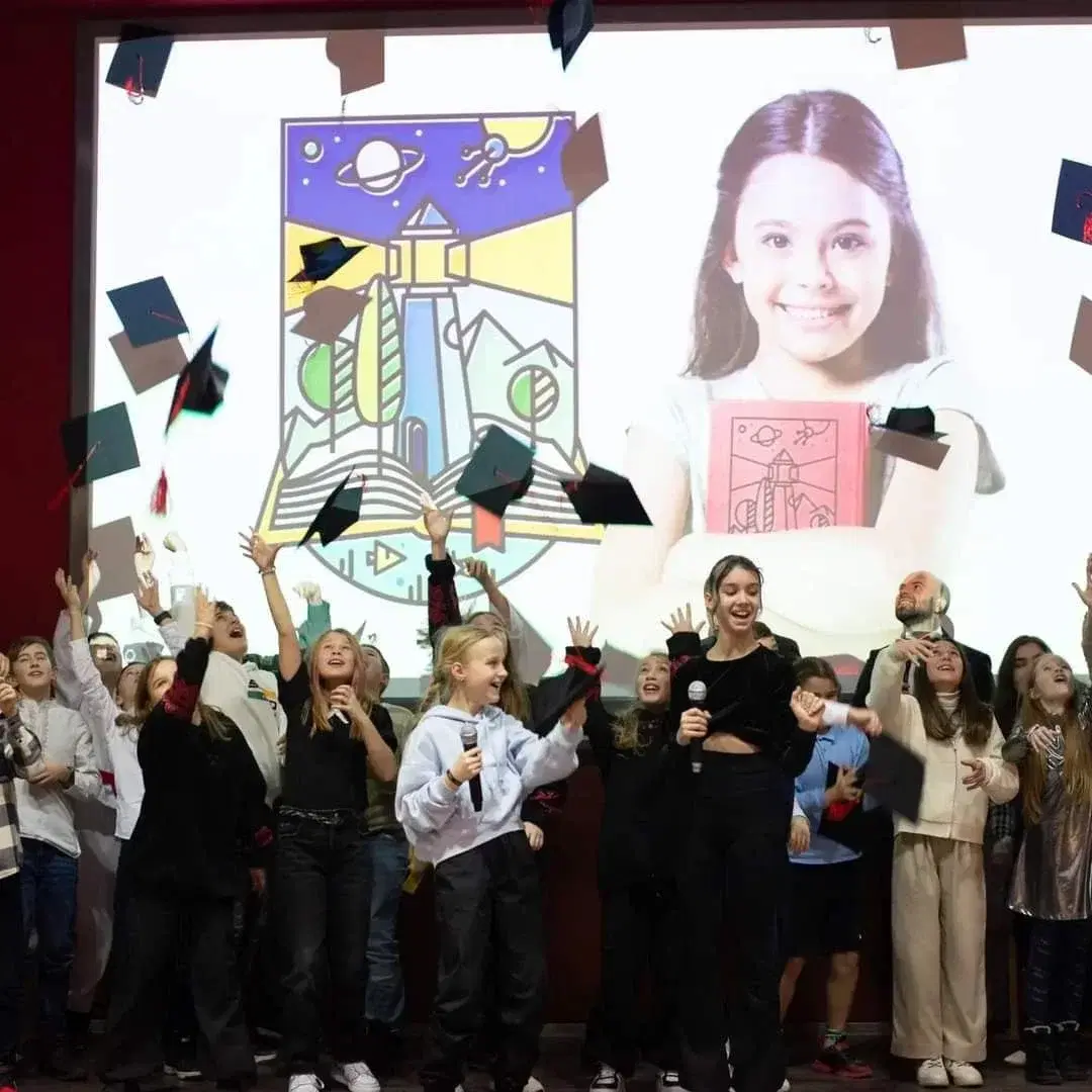 Посвята у ліцеїсти