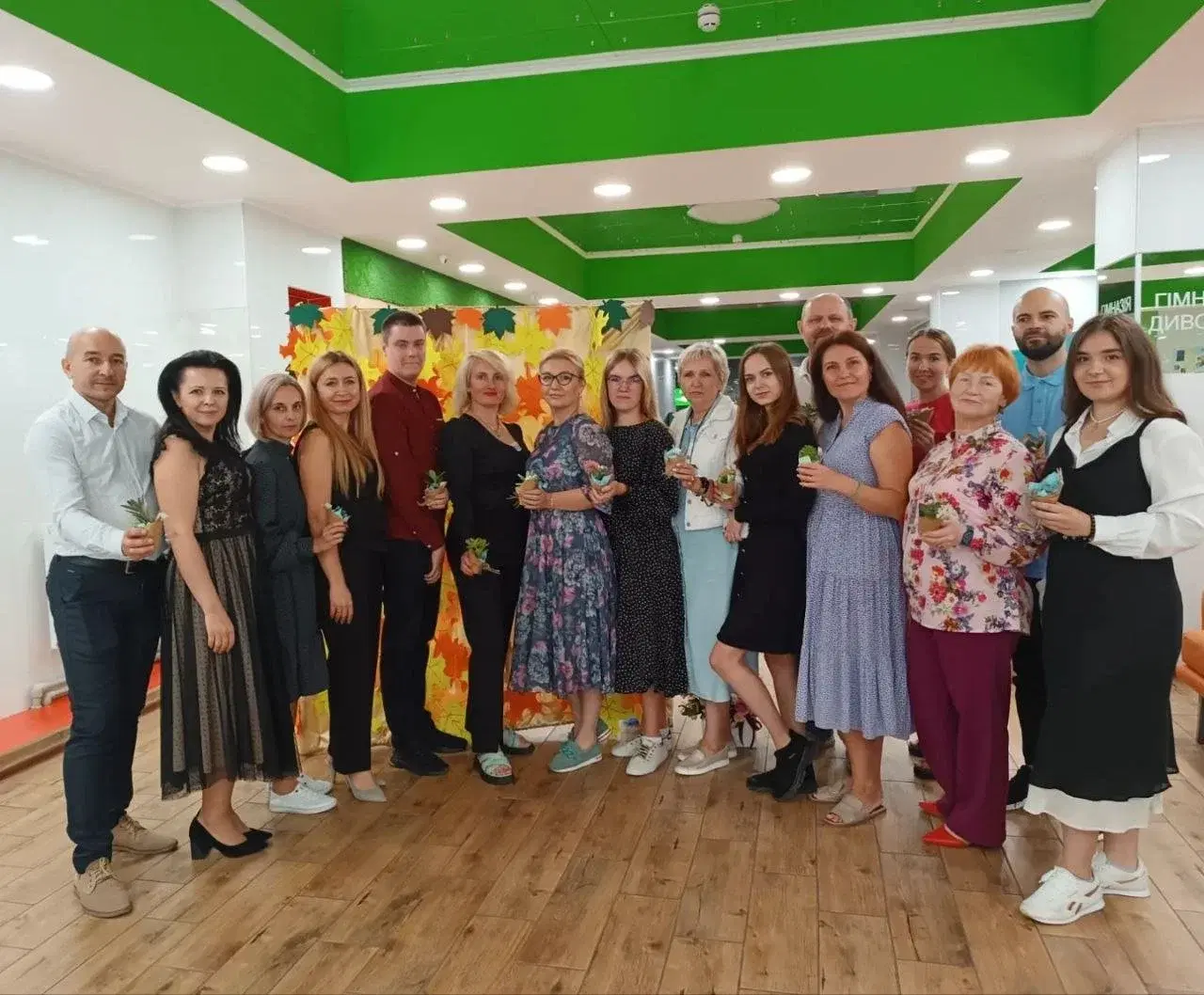 З професійним святом, дорогі вчителі!