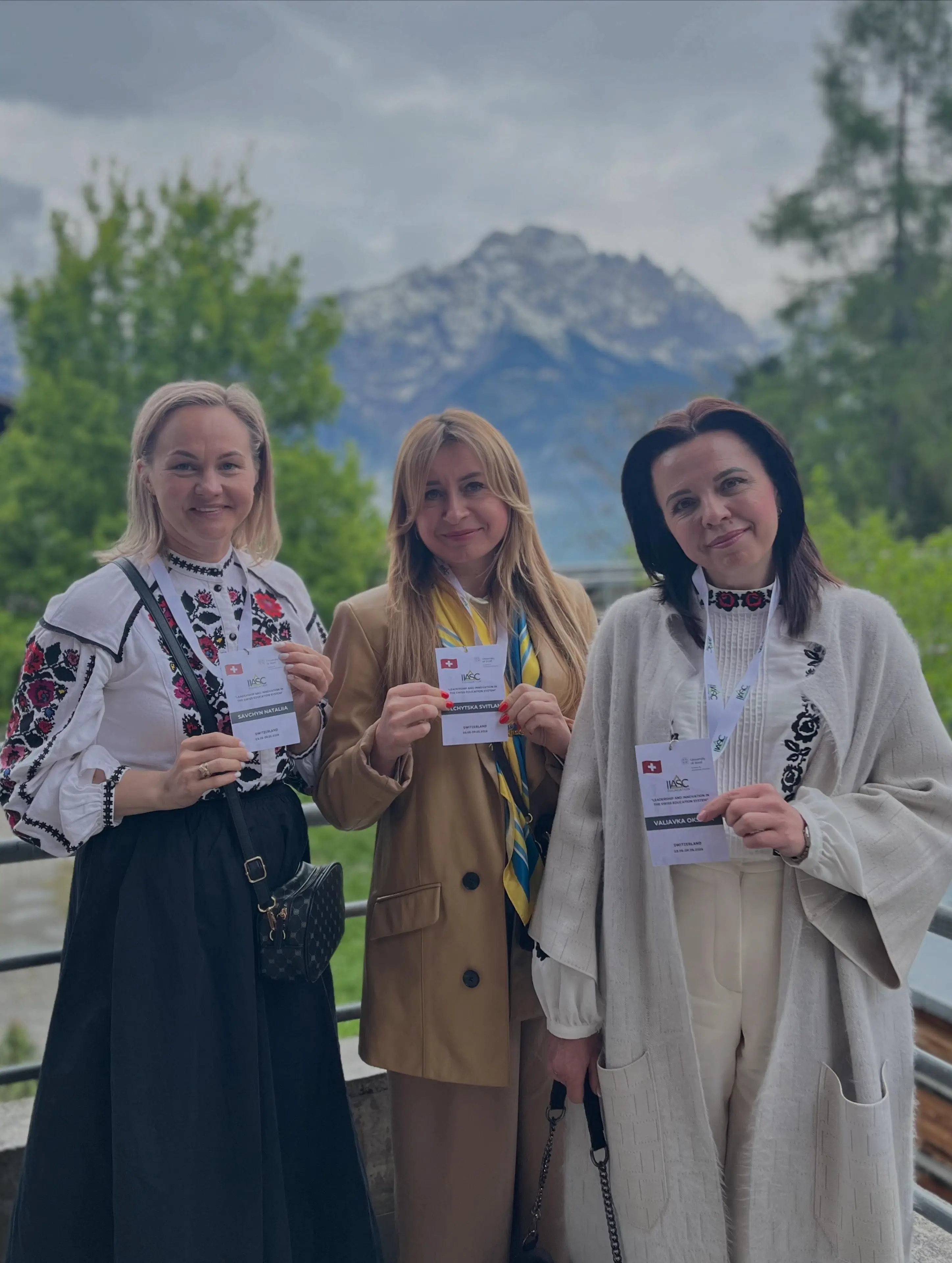 Міжнародне стажування у Швейцарії