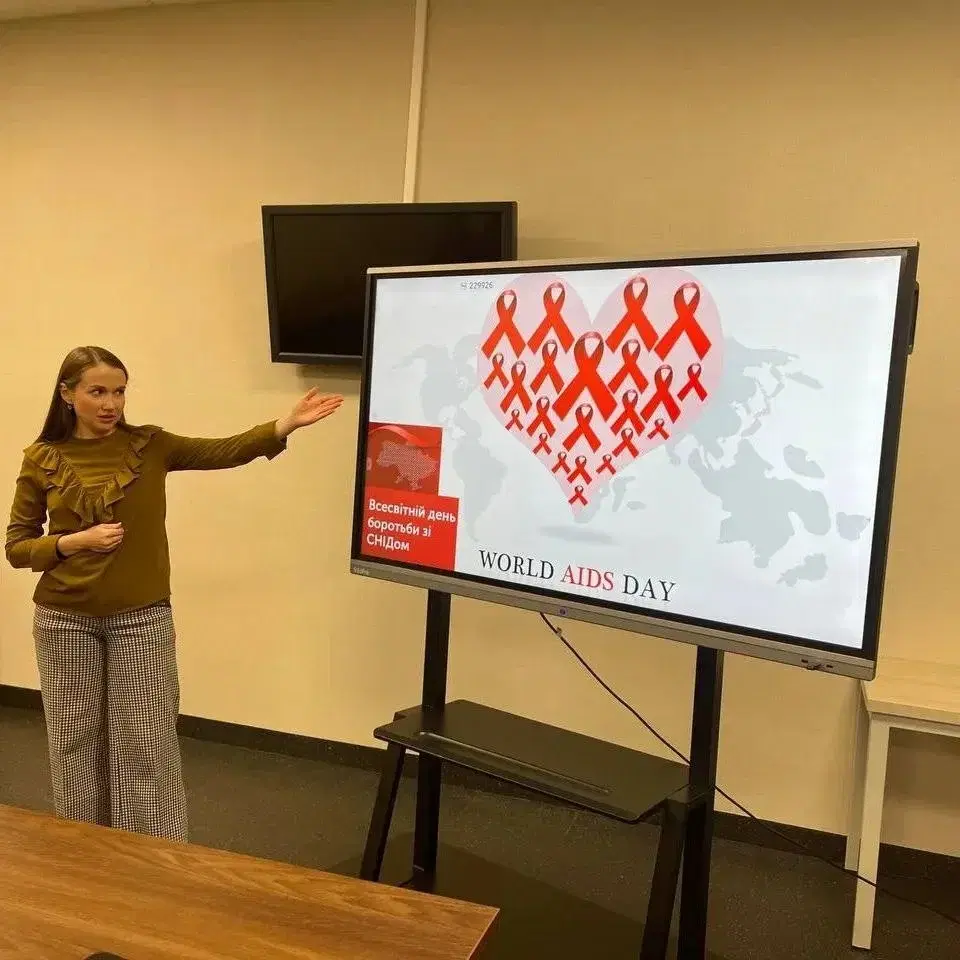 Всесвітій день боротьби зі СНІДом
