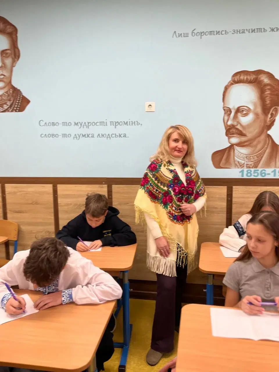 Міжнародний конкурс з української мови імені Петра Яцика