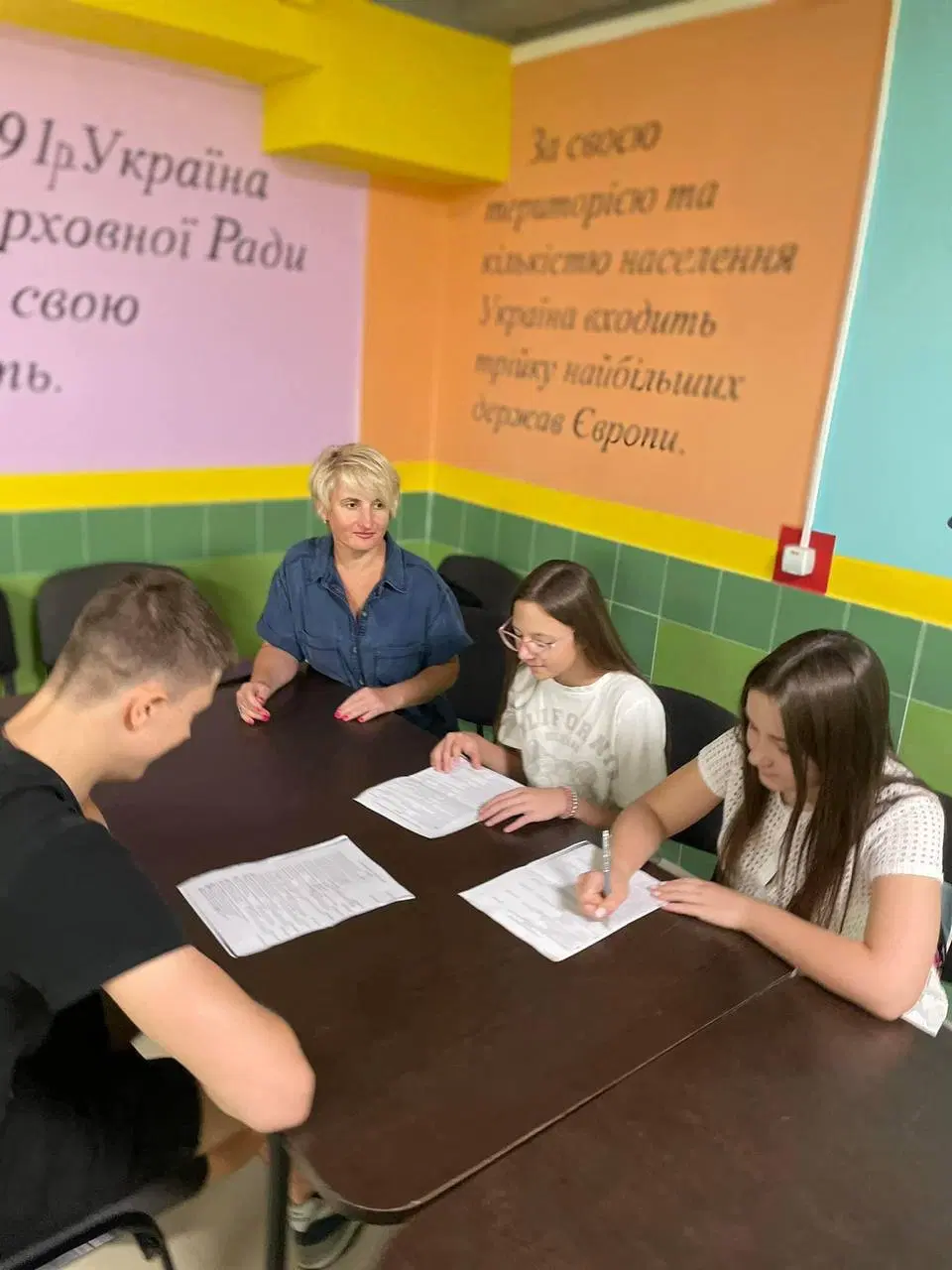 Навчання в умовах воєнного стану