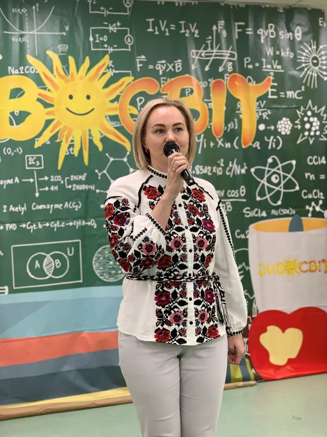 БЛАГОДІЙНИЙ ЯРМАРОК У «ДИВОСВІТІ»