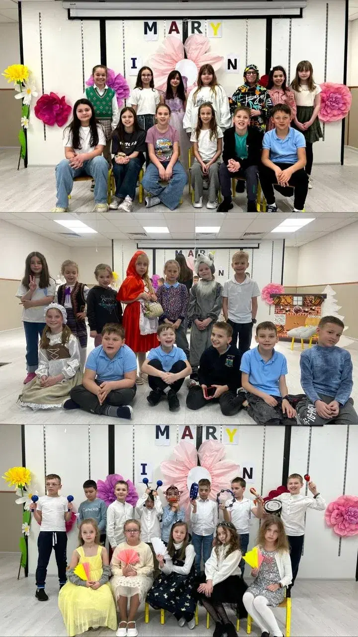 Сьогодні учні нашої школи здійснили чудову мандрівку у Дивокрай