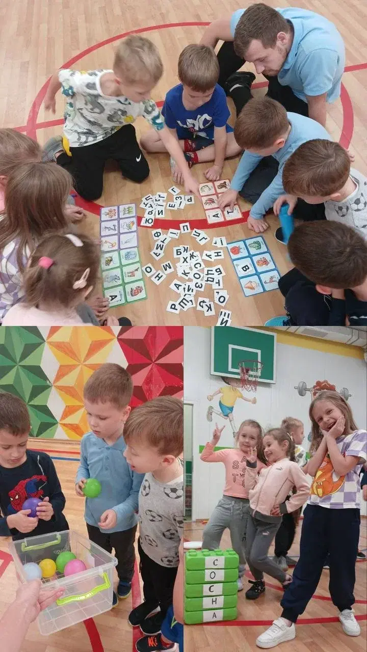 БІНАРНИЙ УРОК В НУЛЬОВОМУ КЛАСІ.