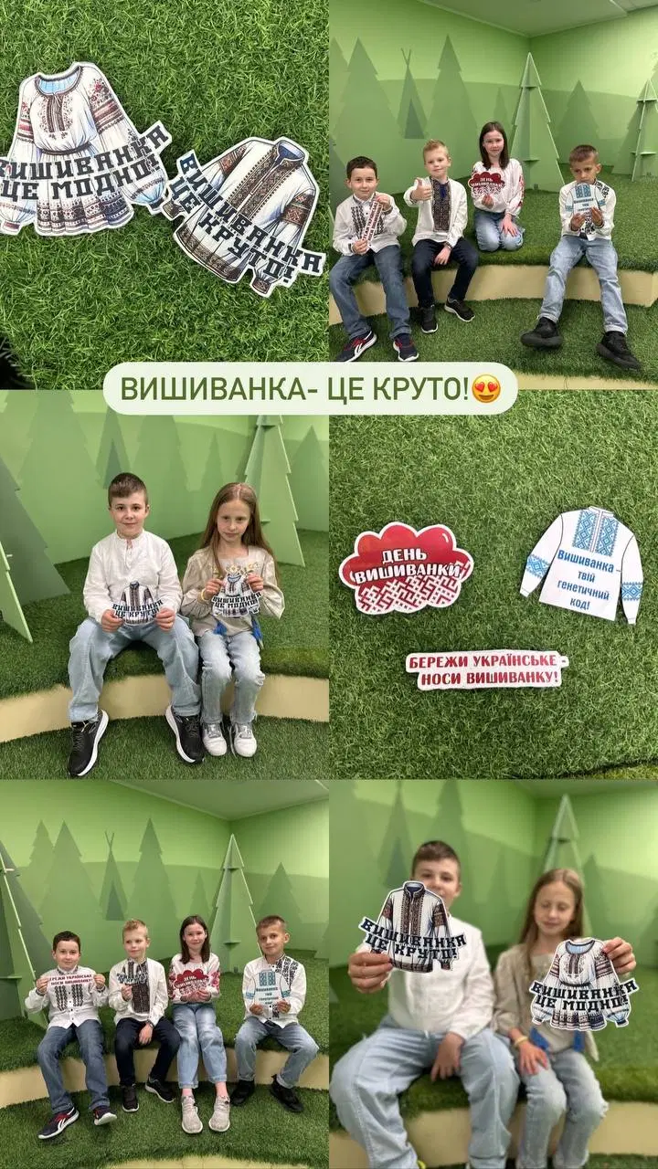 ВИШИВАНКА - ЦЕ КРУТО!!!