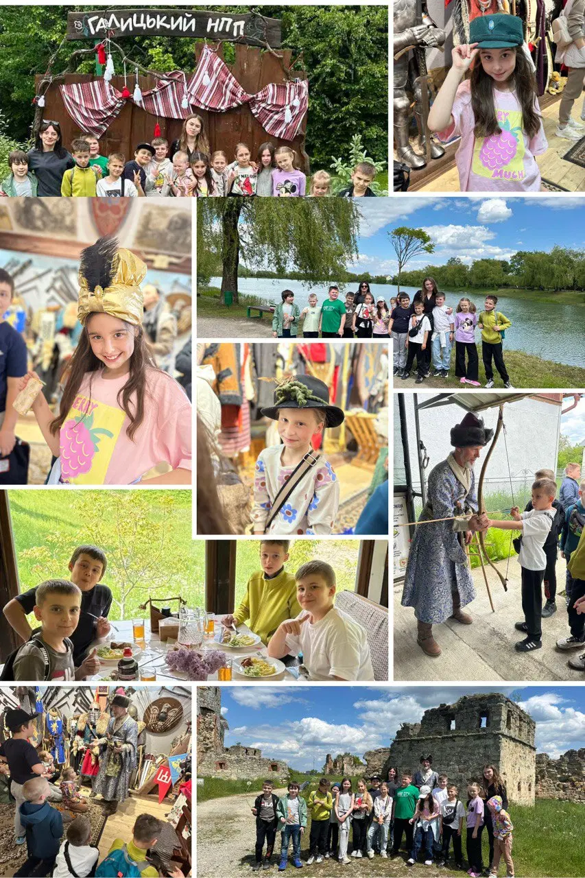 НАЦІОНАЛЬНИЙ ПРИРОДНИЙ ПАРК «ГАЛИЦЬКИЙ»