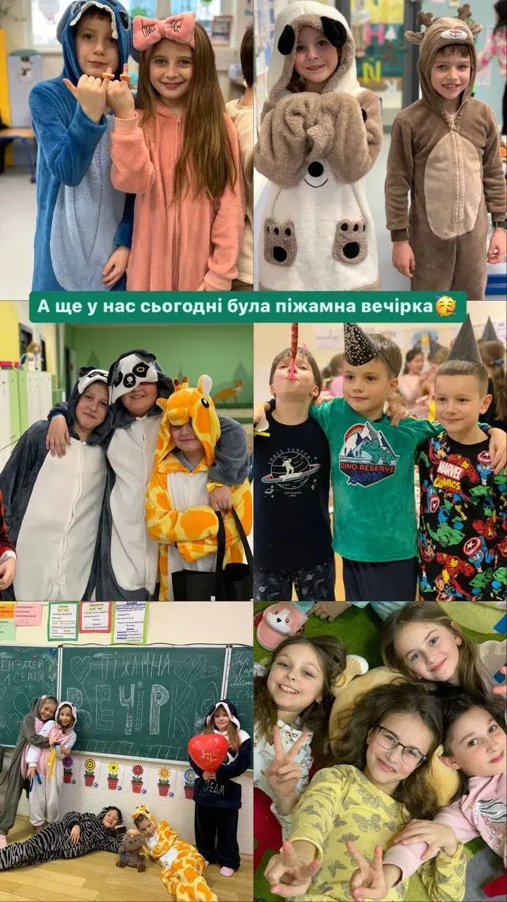 Піжамна вечірка у " Дивосвіті"