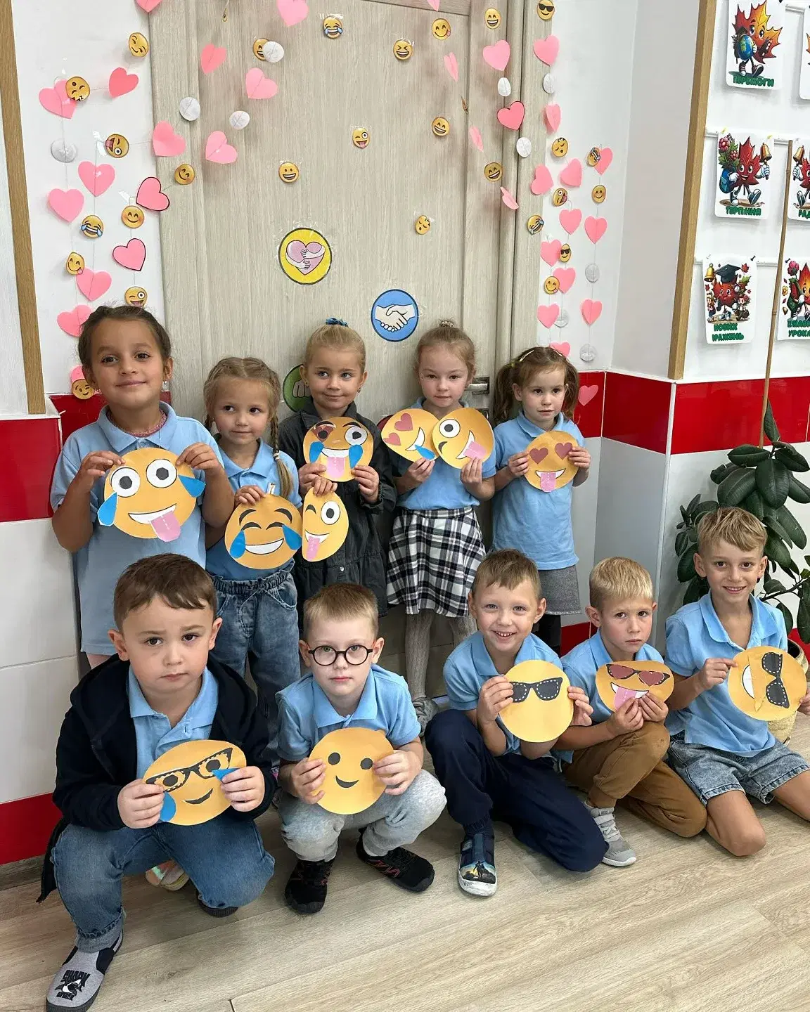 Сьогодні святкуємо День Смайлика!