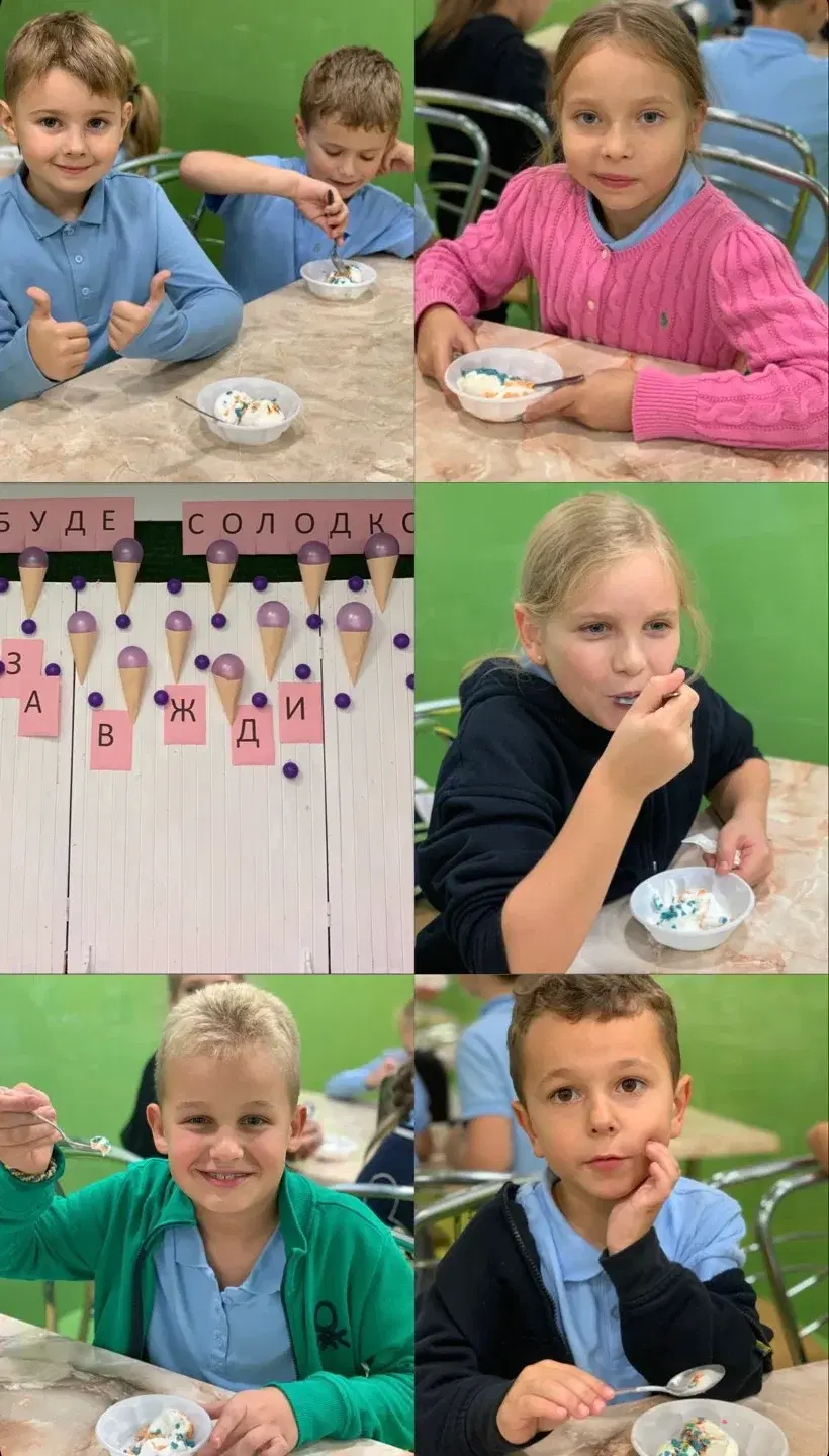 ДЕНЬ МОРОЗИВА у "Дивосвіті"