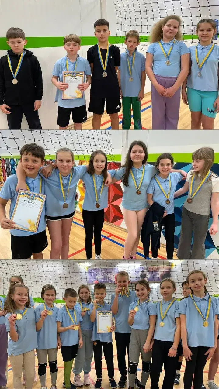 Шкільні змагання з волейболу