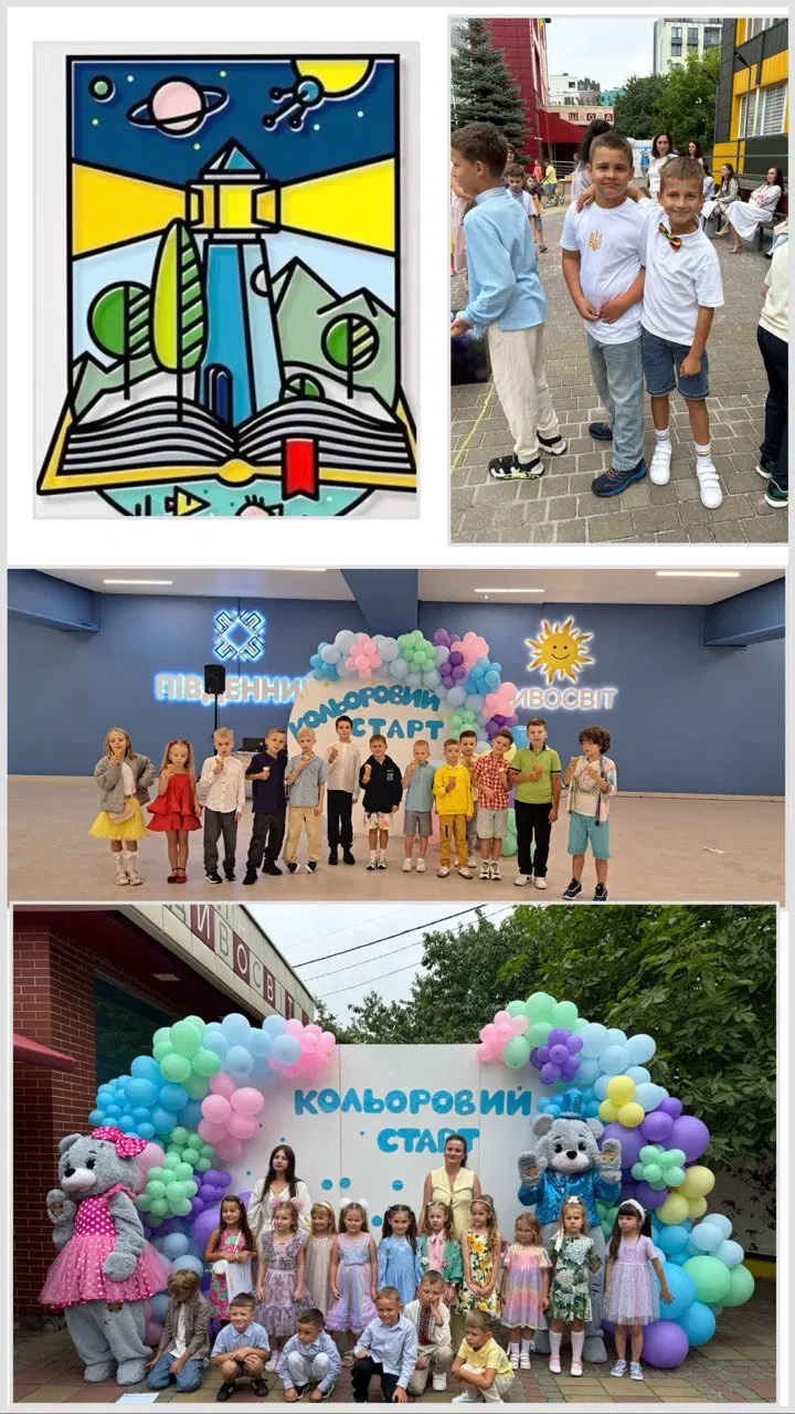 У "Дивосвіті" гамірно та весело- наші діти розпочали навчання!!!