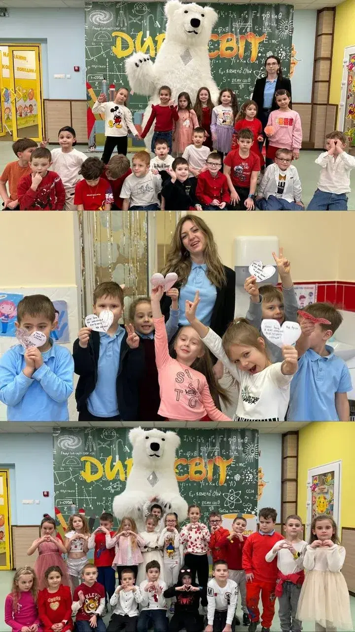 Неймовірний день святого Валентина!!!