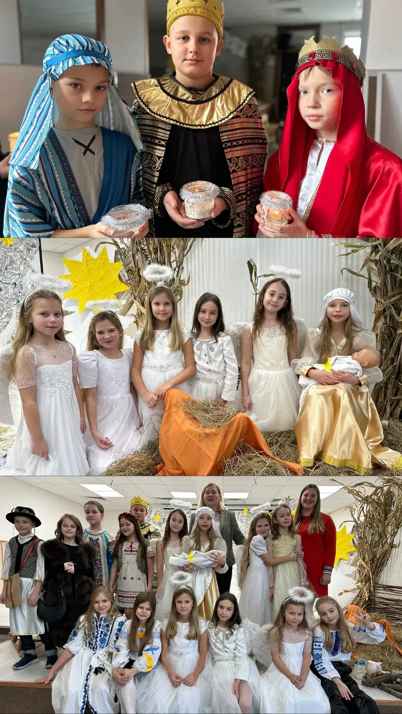 РІЗДВЯНИЙ ВЕРТЕП