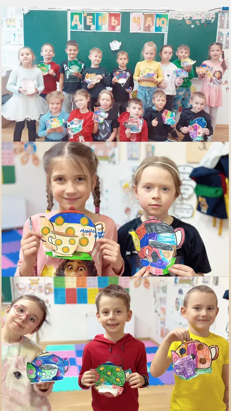 ВСЕСВІТНІЙ ДЕНЬ ЧАЮ