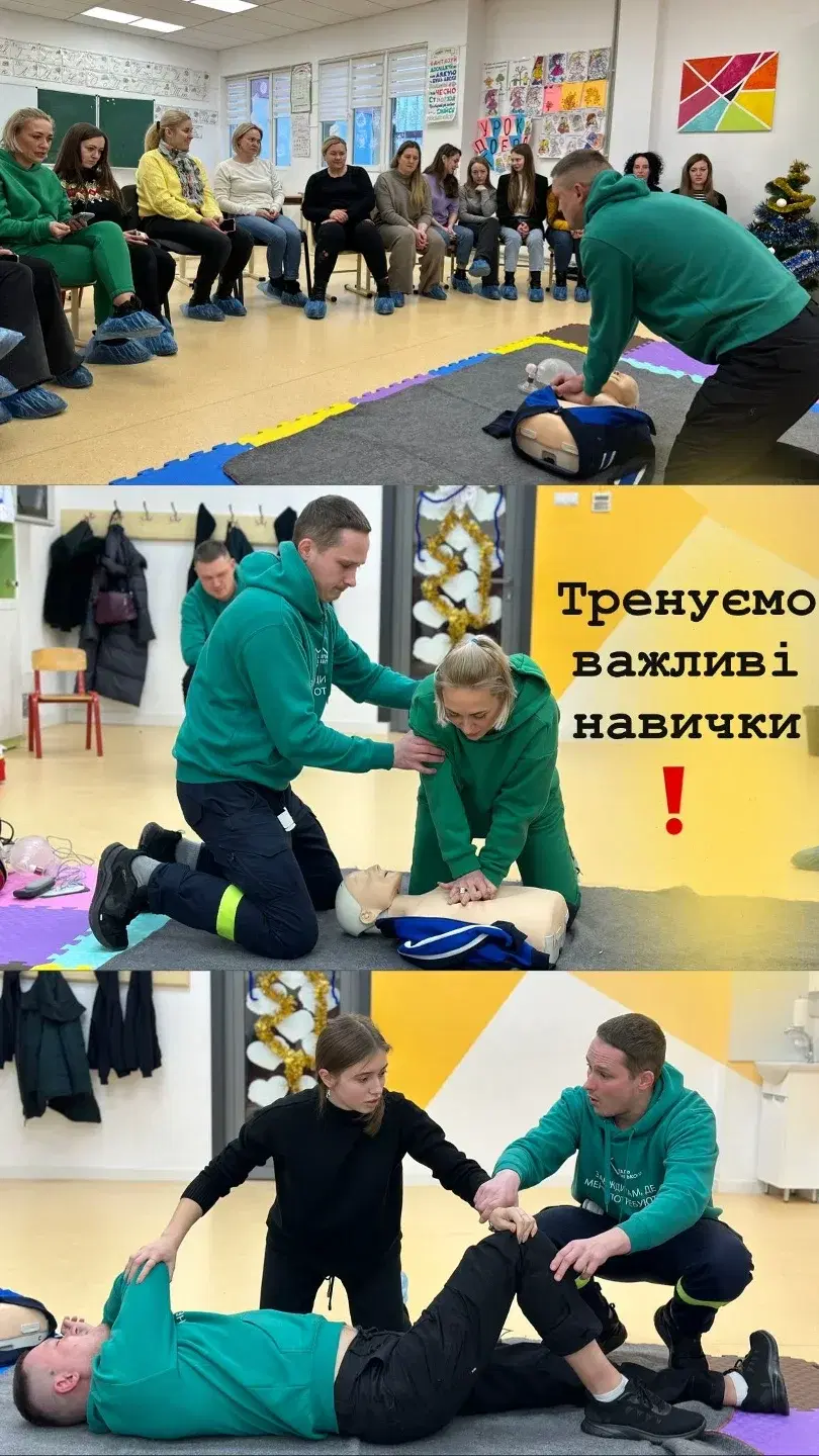 Канікули-це час не лише для відпочинку, але й для вдосконалення. Вчителі нашої школи пройшли тренінг з домедичної допомоги!!!