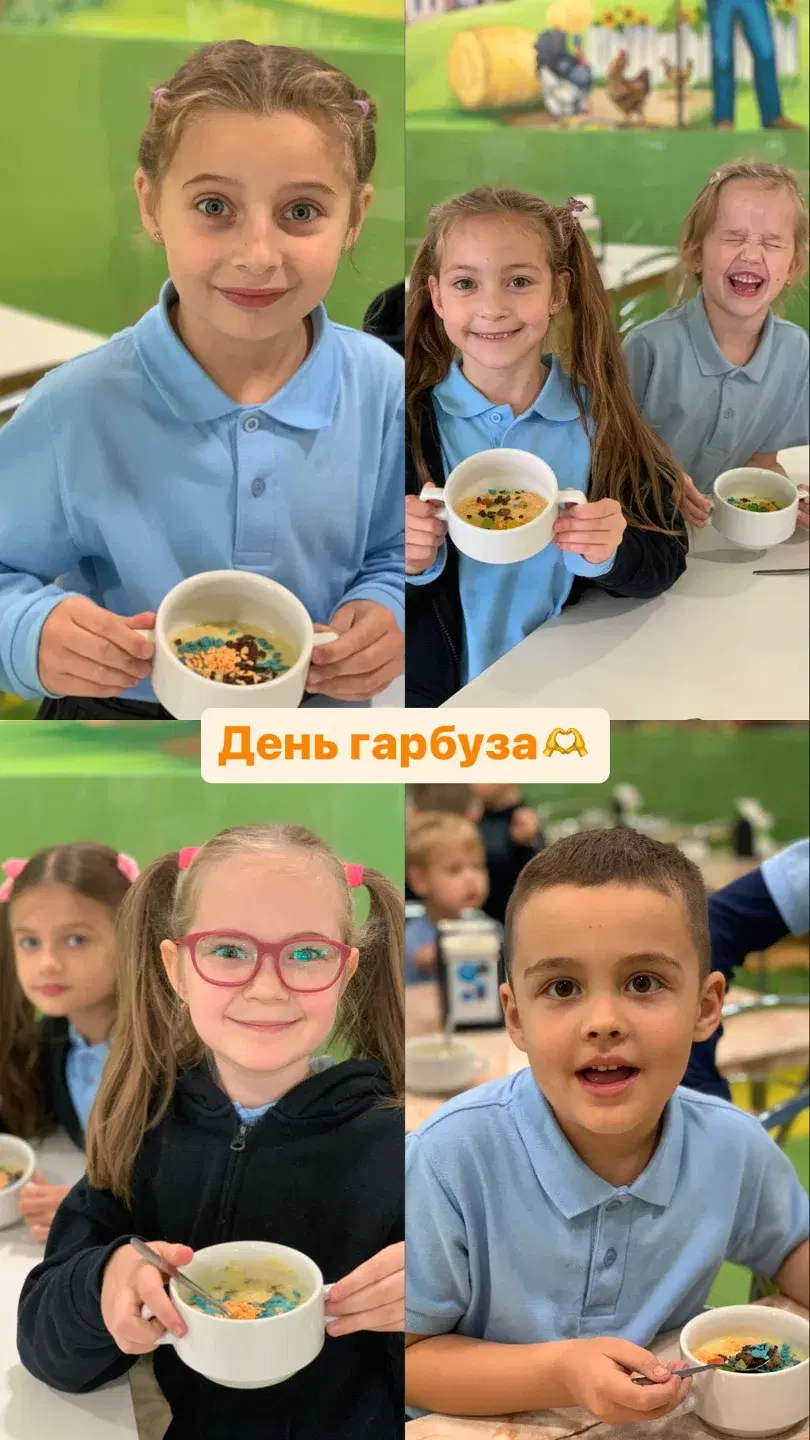 Король осені - ГАРБУЗ!!!